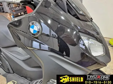 BMW C650 오토바이 전체 랩핑 사틴다크그레이로~ / 부산 사상구