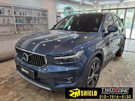 XC40 윈도우 크롬몰딩 딜리트 크롬죽이기 작업 / 부산 사상구