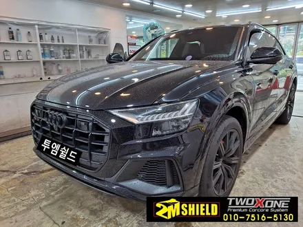 아우디 Q8 아닌 SQ8의 라이트PPF 사이드미러 랩핑 / 부산 사상구