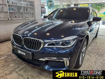 BMW 신형 7시리즈 사이드미러 커버 실버 랩핑 / 부산 사상구