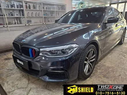 BMW 520D 부산자동차랩핑+실내랩핑까지 / 부산 사상구