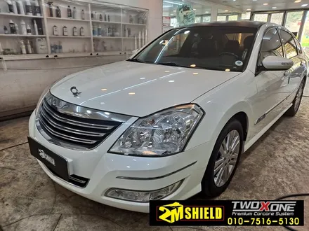 부산랩핑제거 sm7 루프스킨  재시공 / 부산 사상구