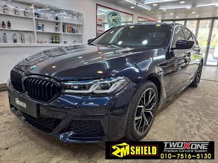 BMW 530E 크롬죽이기 랩핑작업 / 부산 사상구