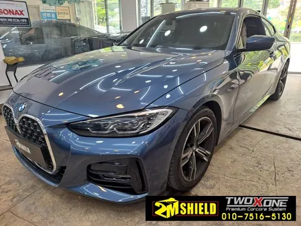 BMW 4시리즈 쿠페 그릴 블랙 바꾸기 크롬죽이기랩핑 / 부산 사상구