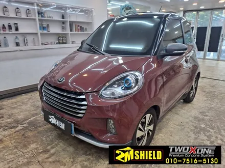 부산자동차랩핑 스마트 EV Z 전체 랩핑 / 부산 사상구