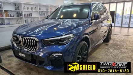 BMW X5 크롬죽이기 랩핑 소소한 교체 / 부산 사상구