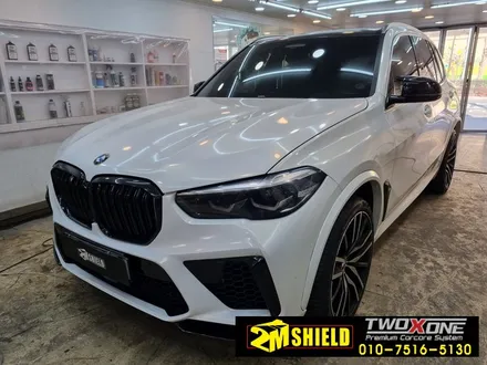 전체 랩핑 자동차 광택으로 묵은때 빼기 BMW X5 / 부산 사상구