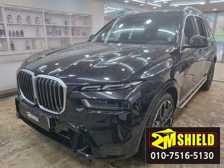 BMW X7 차량 전체 크롬죽이기 랩핑 작업 완전 블랙으로 / 부산 사상구