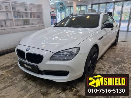 BMW 6시리즈 윈도우 몰딩 크롬죽이기 랩핑 작업 외 / 부산 사상구