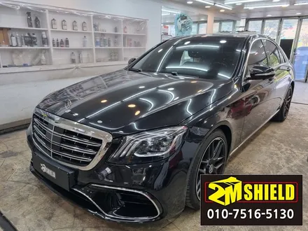 벤츠 S클래스 w222 ppf생활보호 윈도우몰딩 크롬죽이기 랩핑 / 부산 사상구