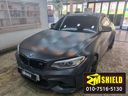 BMW M2 전체 랩핑제거 원래 색상으로 회귀 / 부산 사상구