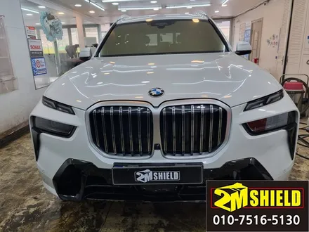 BMW X7 전체 크롬죽이기 그릴교체 헤드라이트 PPF필름 시공 / 부산 사상구