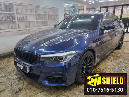 5시리즈 bmw 520d 애쉬그레이 전체 랩핑 잘 어울려요 / 부산 사상구