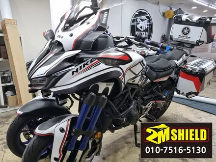 야마하 나이켄 niken 니켄 쇼바 오토바이 탑박스 랩핑 작업 / 부산 사상구