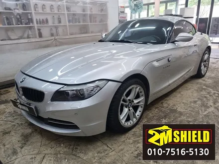 BMW Z4 전체랩핑으로 새옷 갈아입었습니다. / 부산 사상구
