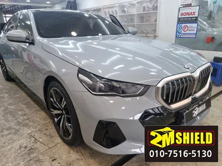 bmw 신형 5시리즈 g60 옆유리 반사 비침 현상 제거 실내 랩핑 / 부산 사상구
