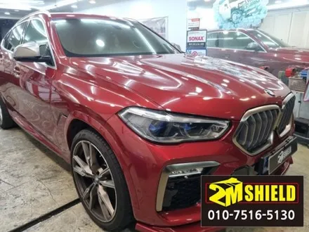 BMW X6 범퍼 하단과 디퓨저 색상교체 랩핑입니다. / 부산 사상구