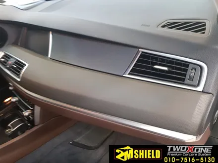 부산 랩핑 BMW 5GT 전체 실내 랩핑까지~ / 부산 사상구