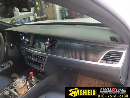 제네시스 g80 랩핑 실내 사이드미러커버 / 부산 사상구