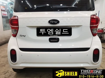 레이투톤랩핑 바이퍼라인 데칼까지 부산 자동차 랩핑 / 부산 사상구