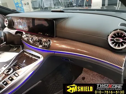 벤츠 AMG GT 실내 카본 랩핑 3M 필름 부산 / 부산 사상구