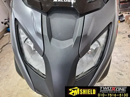 BMW C650 오토바이 전체 랩핑 사틴다크그레이로~ / 부산 사상구