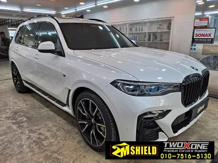 BMW X7 크롬죽이기 크롬딜리트 랩핑하기 / 부산 사상구