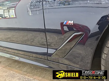 BMW 530E 크롬죽이기 랩핑작업 / 부산 사상구