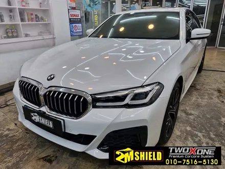 부산크롬죽이기 랩핑작업 BMW 5시리즈 / 부산 사상구