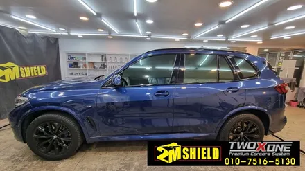 BMW X5 크롬죽이기 랩핑 소소한 교체 / 부산 사상구
