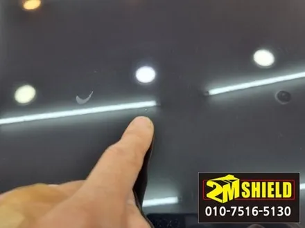 그랜저 GN7 PPF필름 시공 보닛과 생활보호패키지 / 부산 사상구
