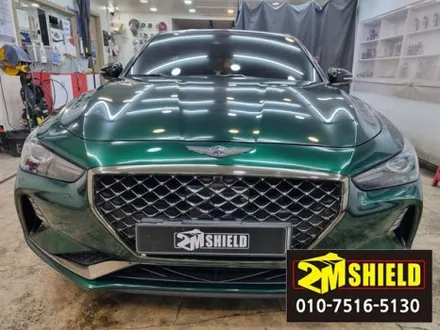 제네시스 g70 그린색으로 자동차 전체 도장 컬러 바꾸기 랩핑 / 부산 사상구