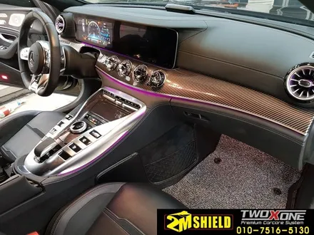 벤츠 AMG GT 실내 카본 랩핑 3M 필름 부산 / 부산 사상구