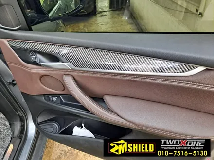 BMW X5 실내 우드를 입체 카본 필름으로 실내 랩핑 / 부산 사상구