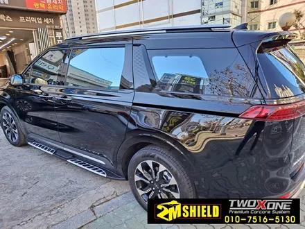 카니발 크롬죽이기 C필러부터 트렁크라인까지 / 부산 사상구