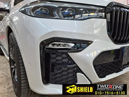 BMW X7 크롬죽이기 크롬딜리트 랩핑하기 / 부산 사상구