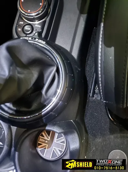 BMW 미니 쿠퍼 해치백 범퍼 부분 랩핑 디테일 세차하기 / 부산 사상구