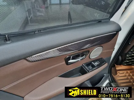 bmw 2시리즈 액티브 투어러 실내 랩핑 입체카본 / 부산 사상구