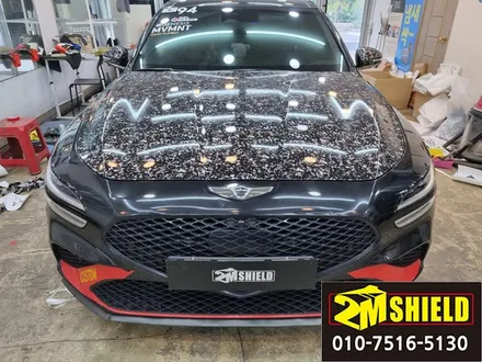 제네시스 g70 포지드 필름 랩핑 후드 사이드미러 스포일러 / 부산 사상구