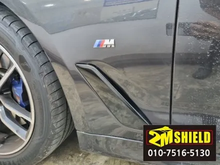 bmw 5시리즈 g30 전체 크롬몰딩 랩핑 크롬죽이기 작업 / 부산 사상구