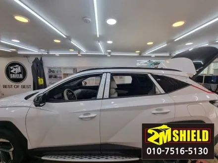 투싼 투톤랩핑 크롬몰딩 탈거 교체까지 크롬죽이기 / 부산 사상구
