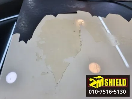 오래된 루프스킨은 손상전에 제거하셔요. 파사트 재시공 작업 / 부산 사상구