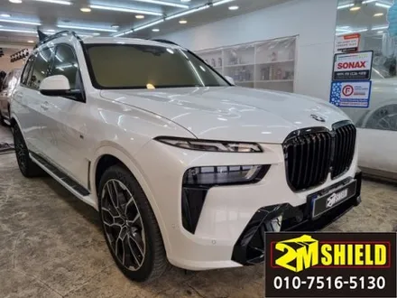 BMW X7 전체 크롬죽이기 그릴교체 헤드라이트 PPF필름 시공 / 부산 사상구