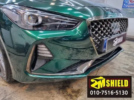 제네시스 g70 그린색으로 자동차 전체 도장 컬러 바꾸기 랩핑 / 부산 사상구