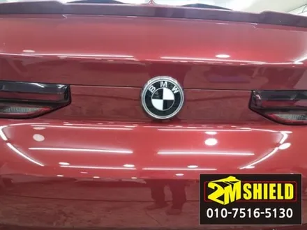 BMW X6 범퍼 하단과 디퓨저 색상교체 랩핑입니다. / 부산 사상구