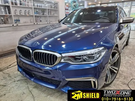 전체 랩핑 제거 작업 BMW 5시리즈 락그레이 / 부산 사상구