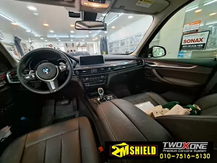 BMW X5 실내 우드를 입체 카본 필름으로 실내 랩핑 / 부산 사상구