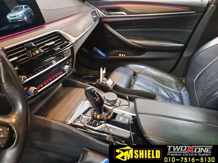 BMW 520D 부산자동차랩핑+실내랩핑까지 / 부산 사상구