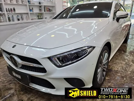 벤처 CLS 전체 랩핑 제거 작업 / 부산 사상구