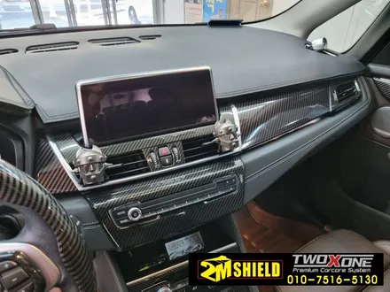 bmw 2시리즈 액티브 투어러 실내 랩핑 입체카본 / 부산 사상구